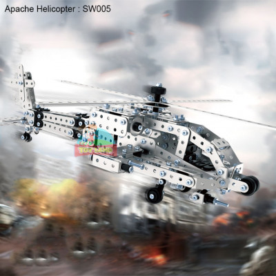 Apache Helicopter : SW005